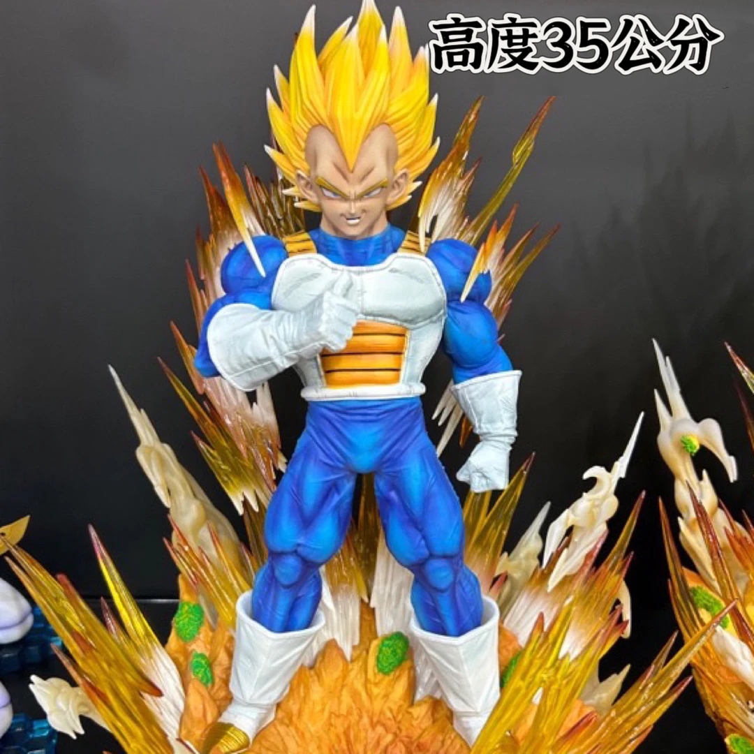 【文创手办】贝吉塔 高度35公分 手办摆件模型