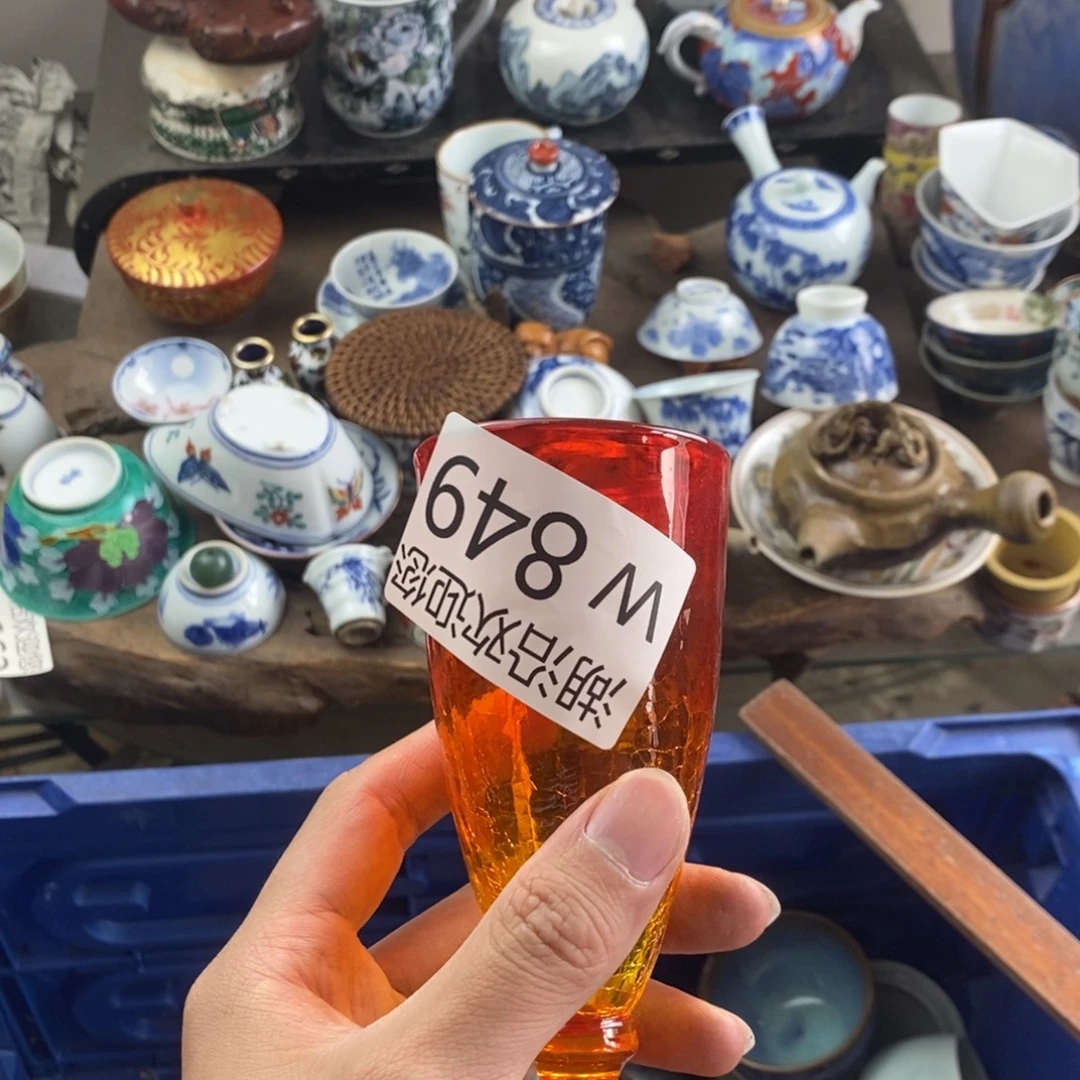 哈***七瓷器口，瓷器瓷器的时候