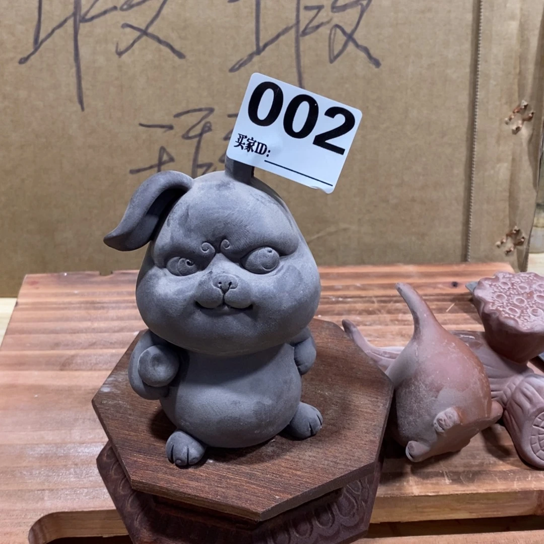 茶宠紫砂7474888882888