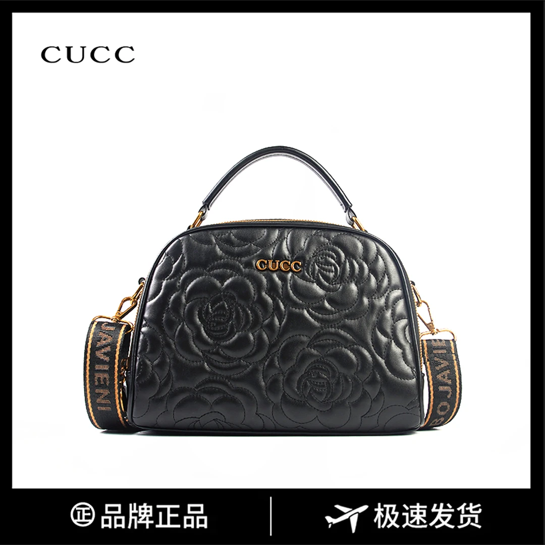 【长23宽12高18】手提单肩包女款斜挎大容量时尚女包3274-3