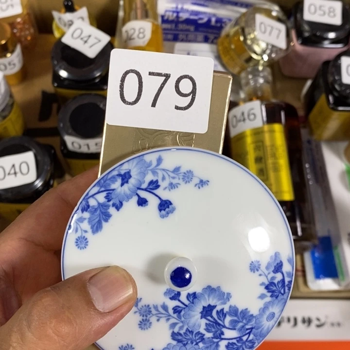瓷片回流瓷器瓷片79