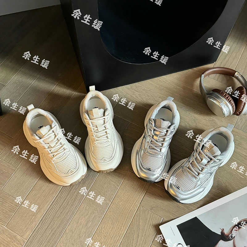 老爹鞋女2025春夏新款ins系带爆款小众鞋子女款时尚百搭透气厚底