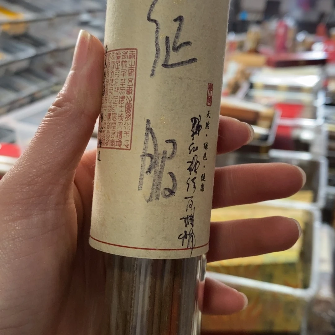 心*光发5个999989999999996566666669