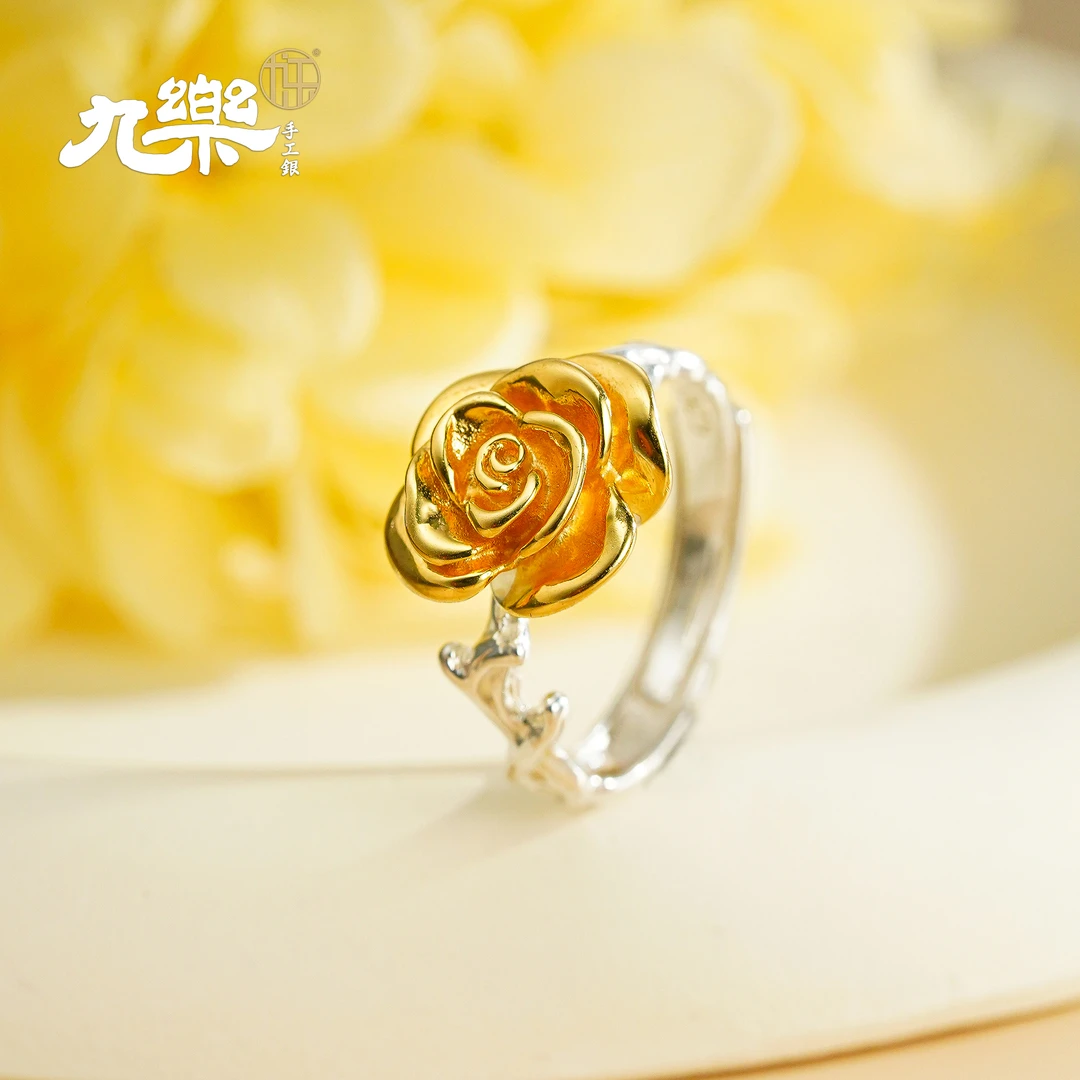 九乐 925银戒指 分色山茶花戒指