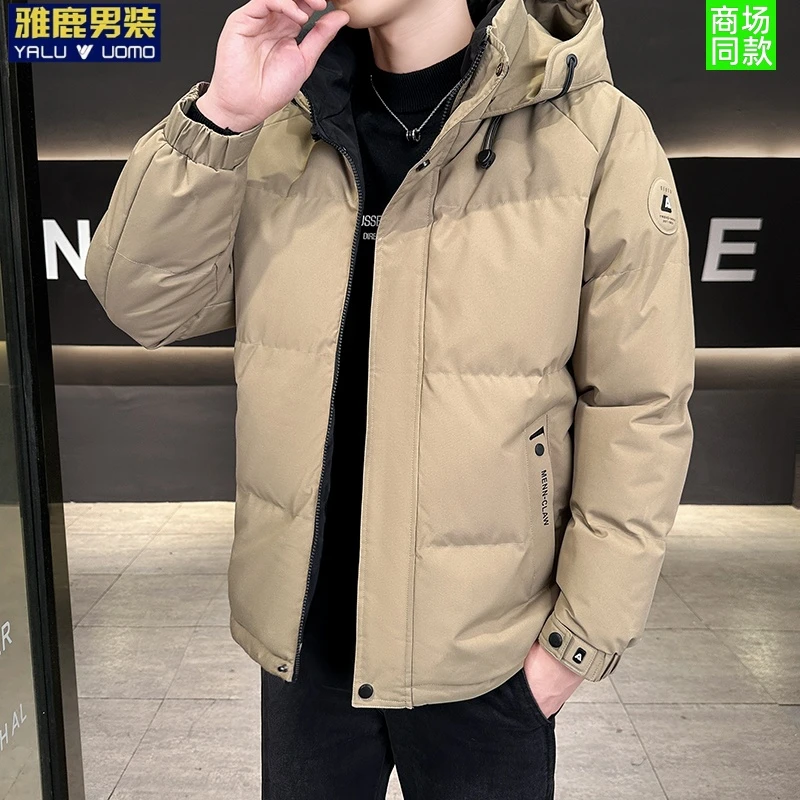 雅鹿男装秋冬季保暖加厚棉服男士冬季连帽工装棉衣连帽时尚上衣男