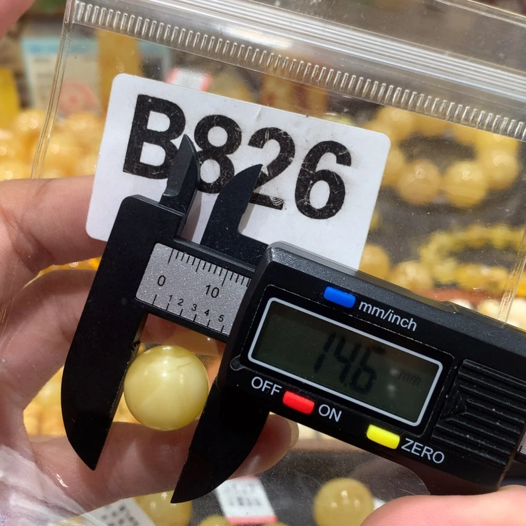 未镶嵌琥珀珠宝奇石