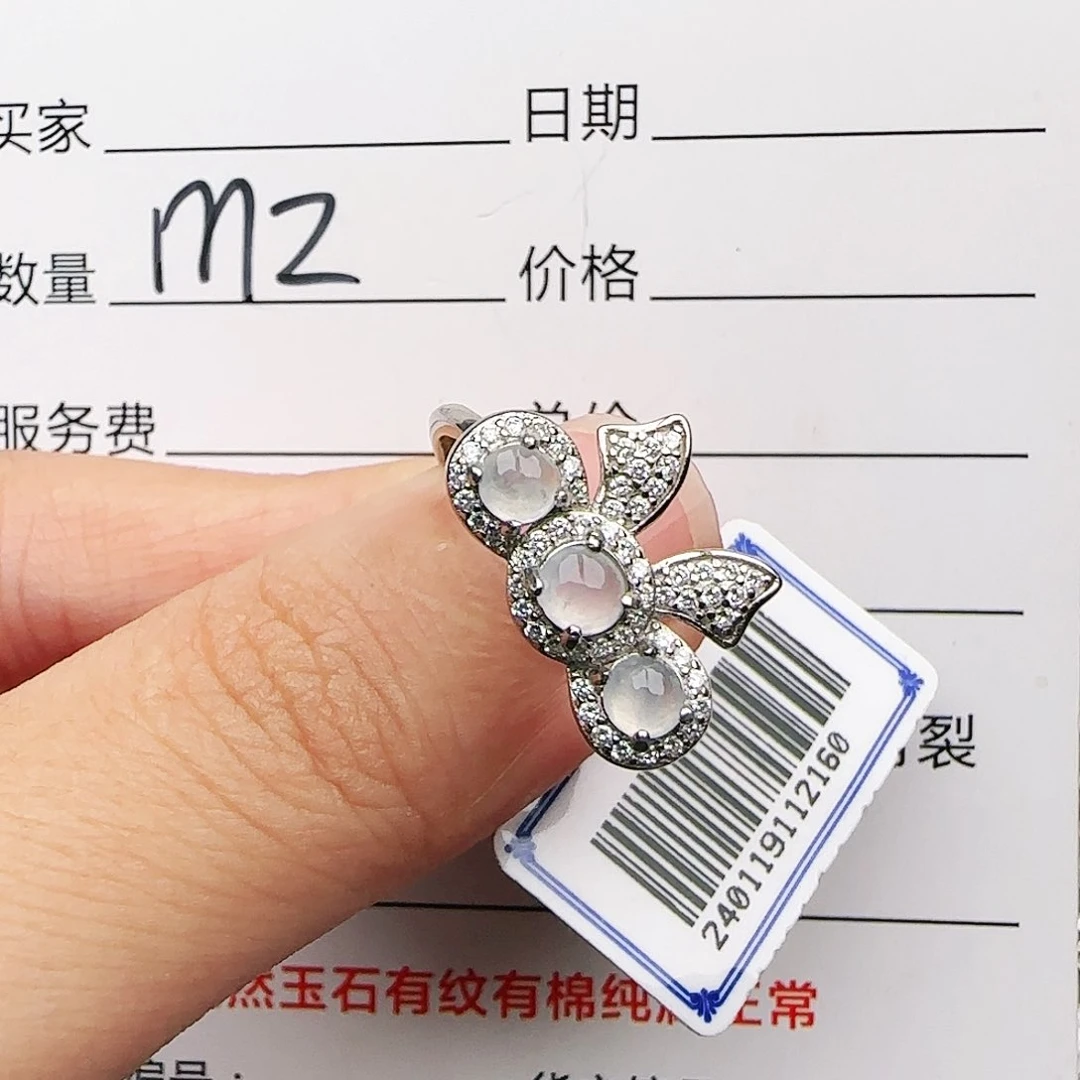 银S925镶嵌戒指翡翠戒指