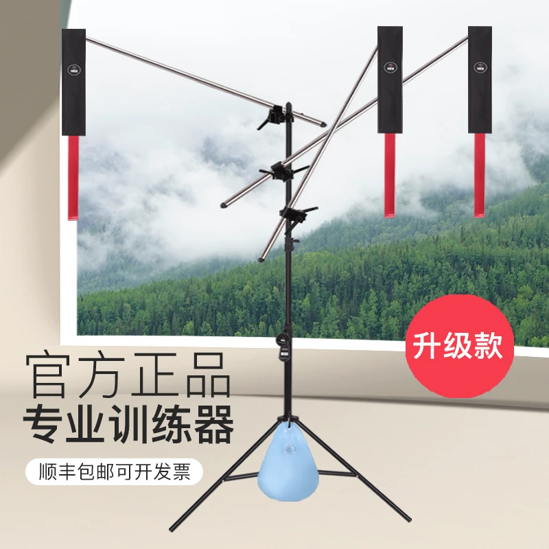 郑家班羽毛球单人训练器单人羽毛球回弹自打羽毛球鞭打发力训练器