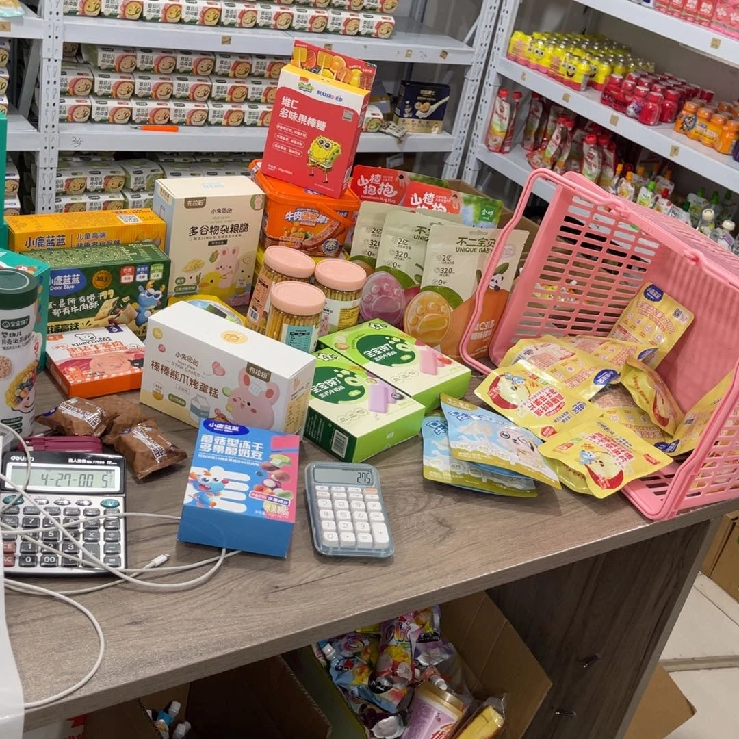 夹****南泰母婴幼儿用品498