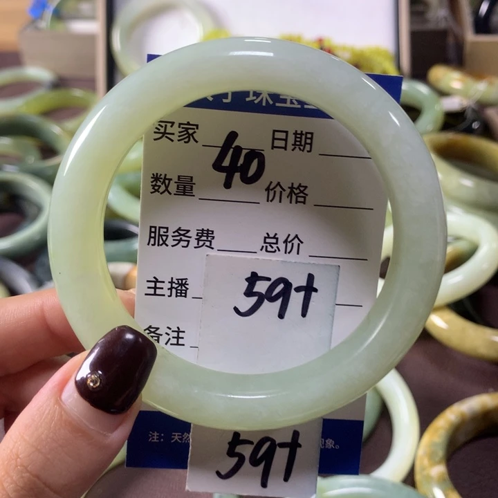 蛇纹石玉未镶嵌手镯40