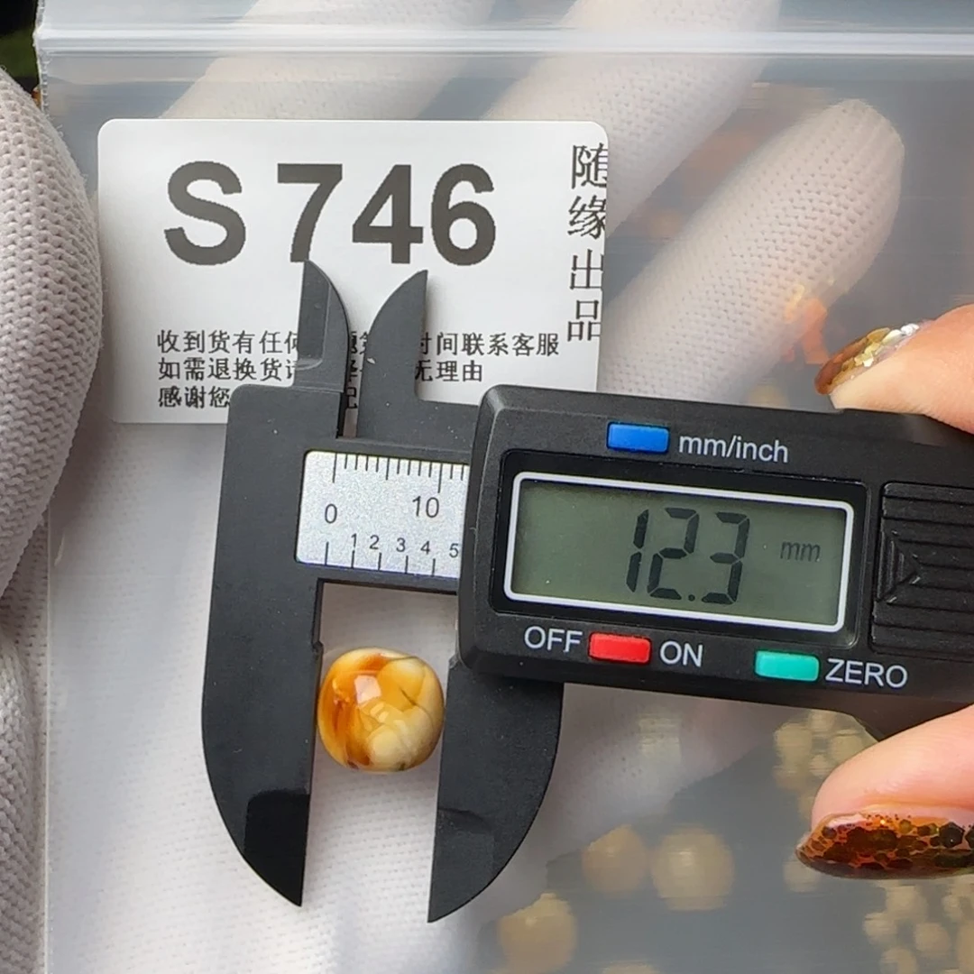 琥珀裸石未镶嵌脸****_12尺寸老型微