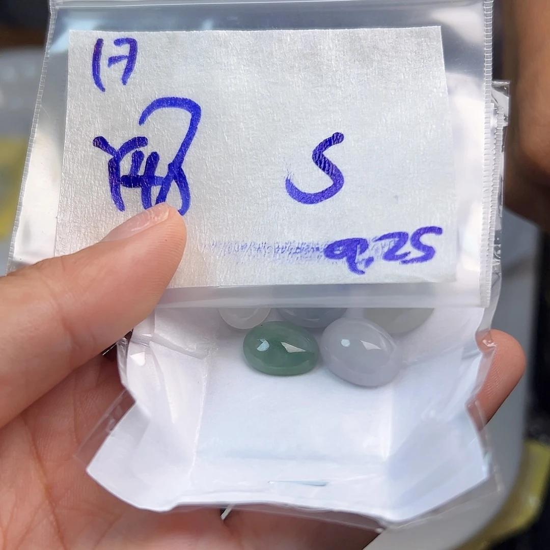【闪购商品】未镶嵌定制翡翠s*x