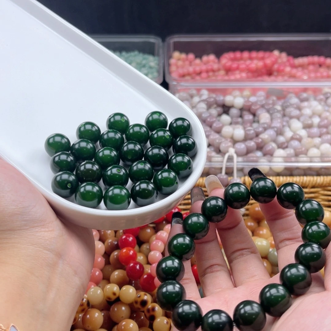 白玉菩提吊坠a14.5mm100颗。帝王绿 巨无霸