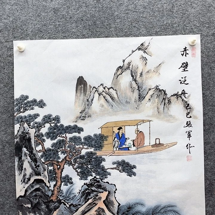 艺术作品内容美术作品1