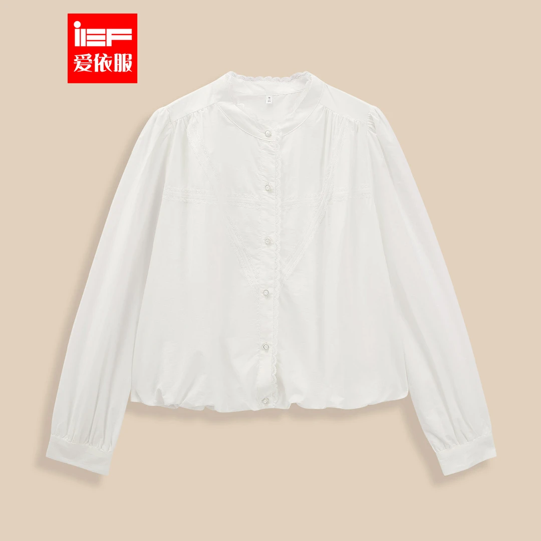 IEF/爱依服2025秋季新款法式甜美气质宽松百搭蕾丝花边设计感上衣
