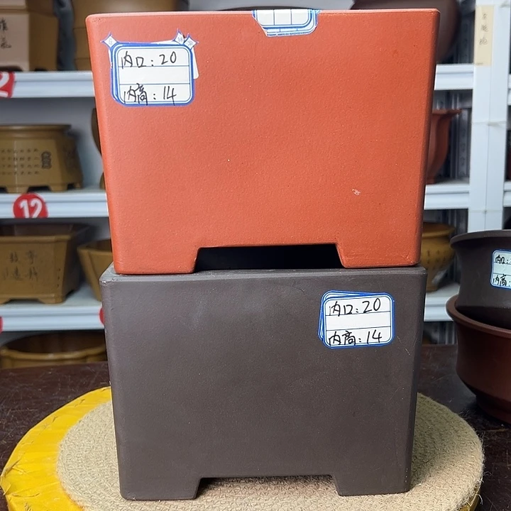 紫砂花盆你在一起