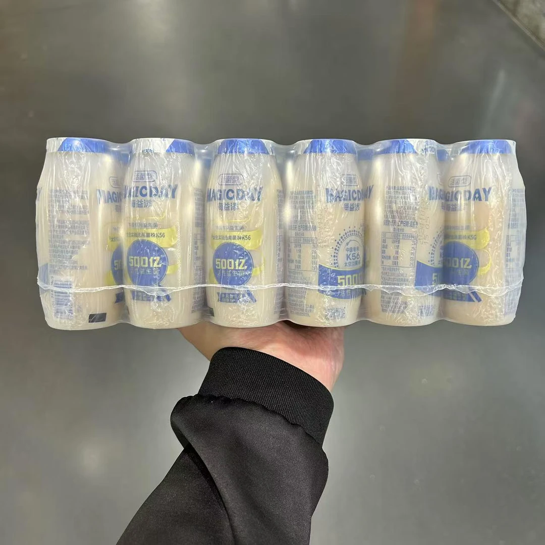 每益添活菌型乳酸菌饮料冠益乳发酵乳益生菌酸牛奶早餐奶