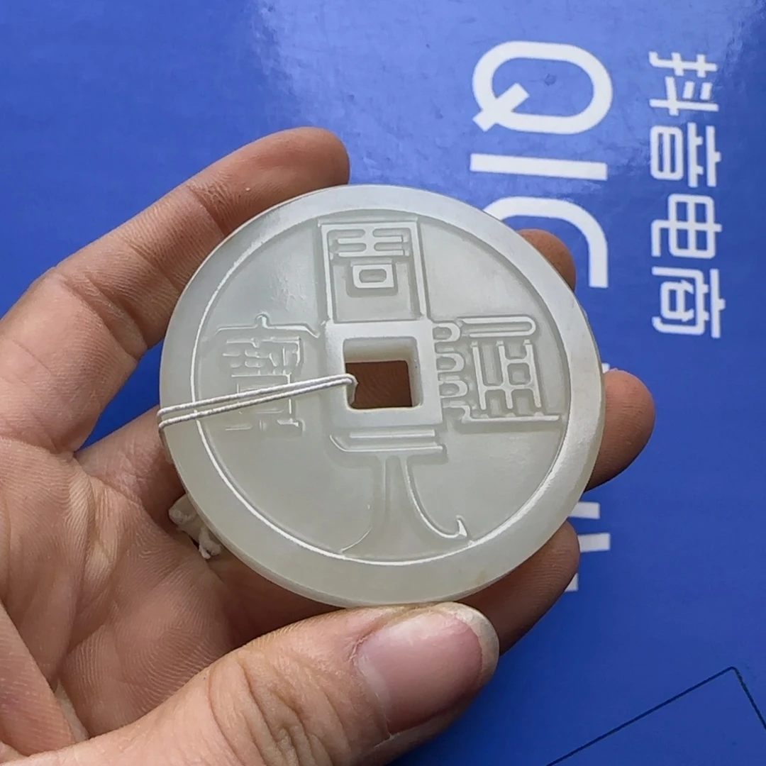 和田玉未镶嵌把件人**值