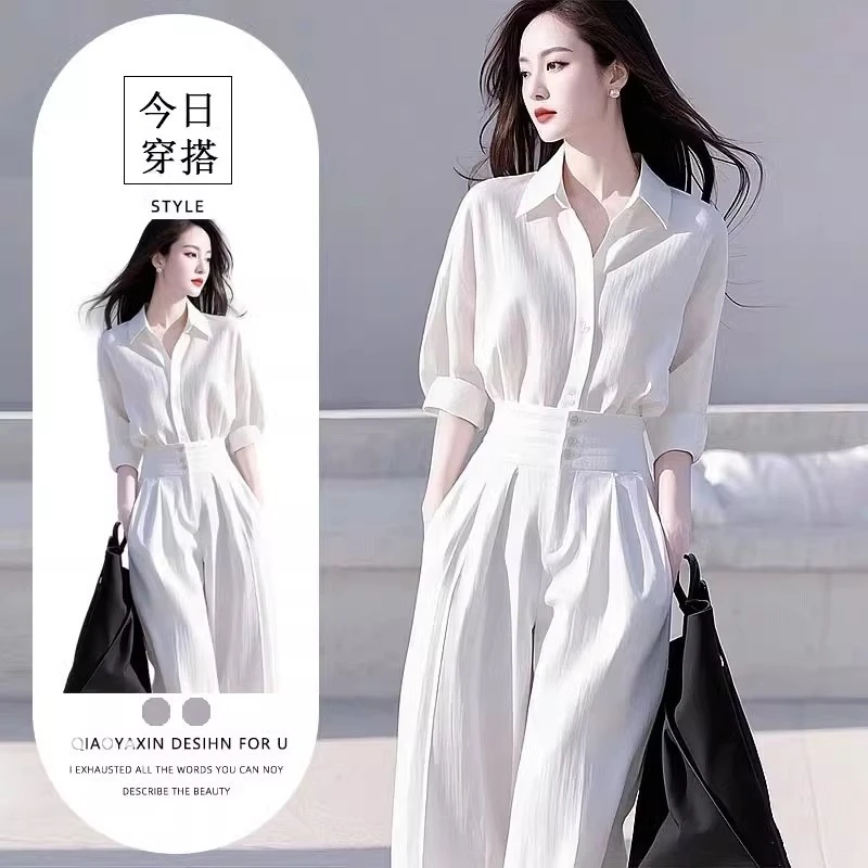 单件/御姐风气质时尚潮流大方polo领长袖衬衫高腰遮胯显瘦阔腿裤