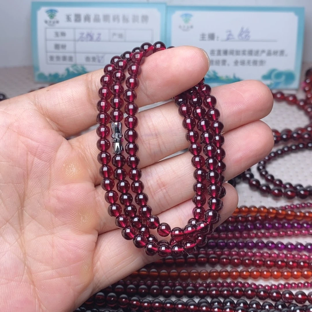 未镶嵌手链石榴石卡5枚紫项链