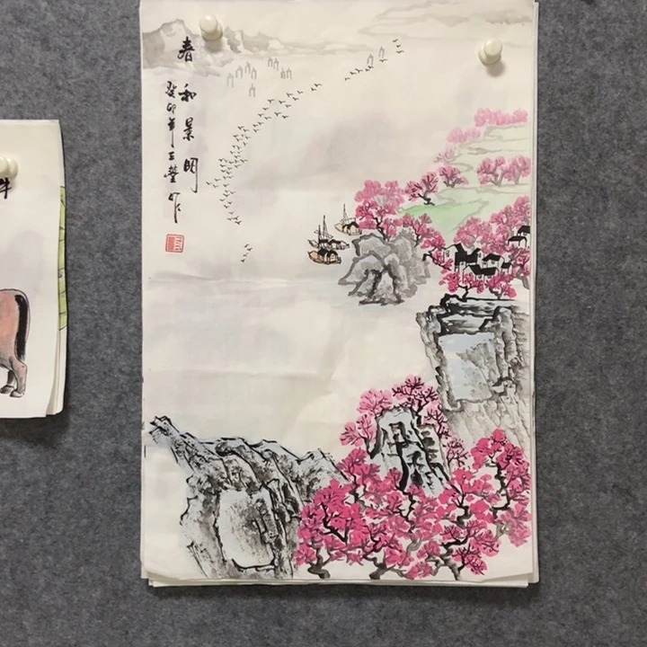 国画山水70厘米高度