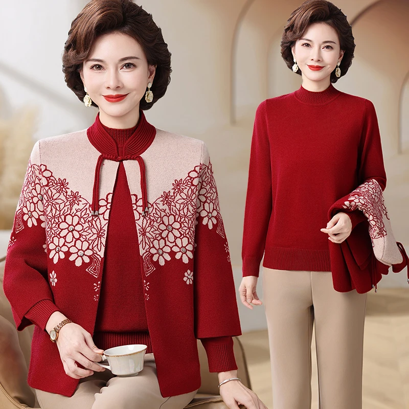2025新中式妈妈装秋冬毛衣两件套中老年女装秋季国风针织外套1783