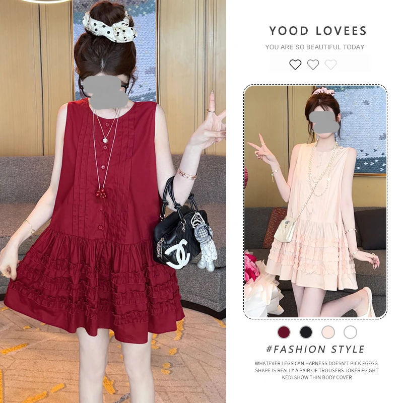 法式吊带背心裙女2025夏季新款穿搭花边无袖t恤多巴胺宽松连衣裙