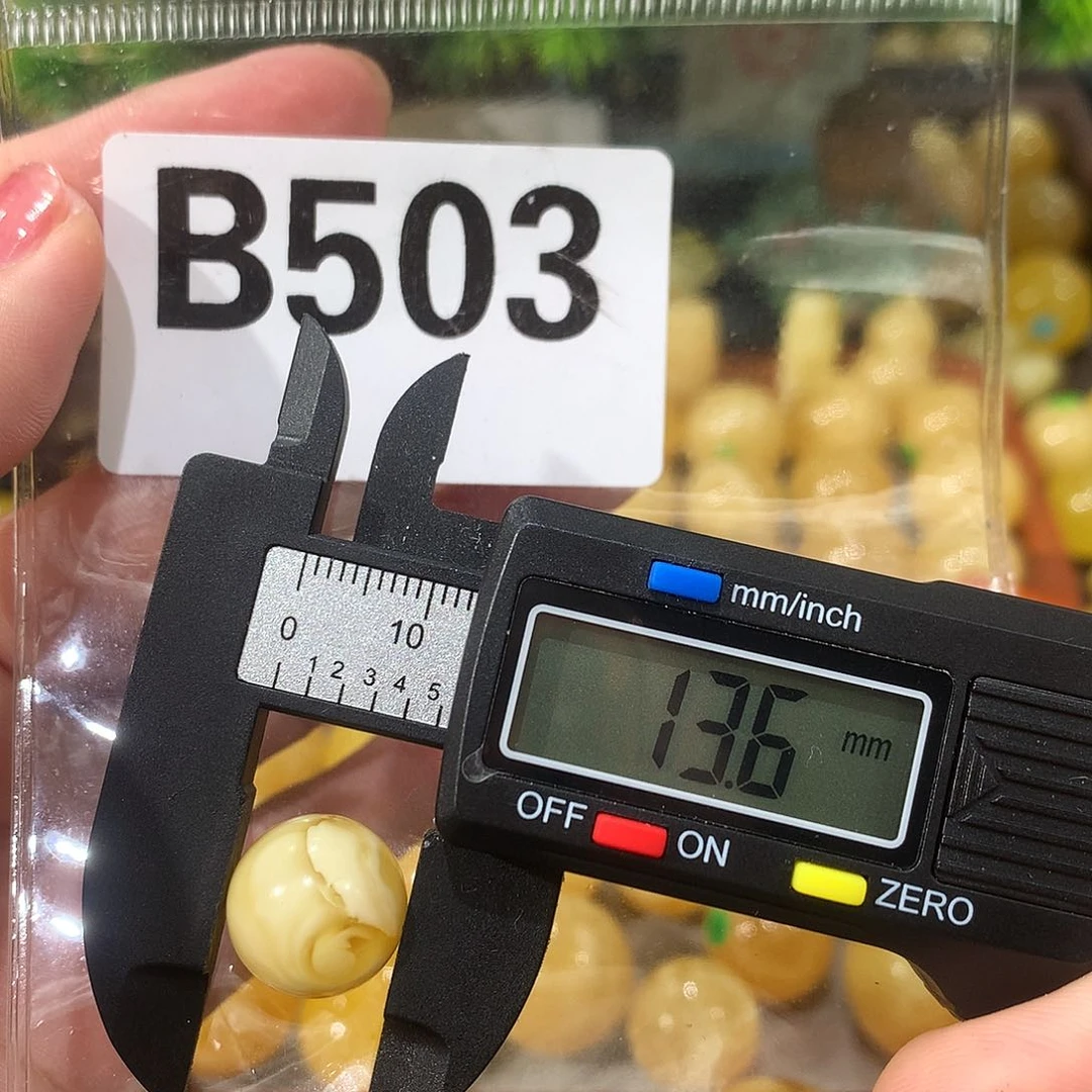 未镶嵌琥珀珠宝奇石
