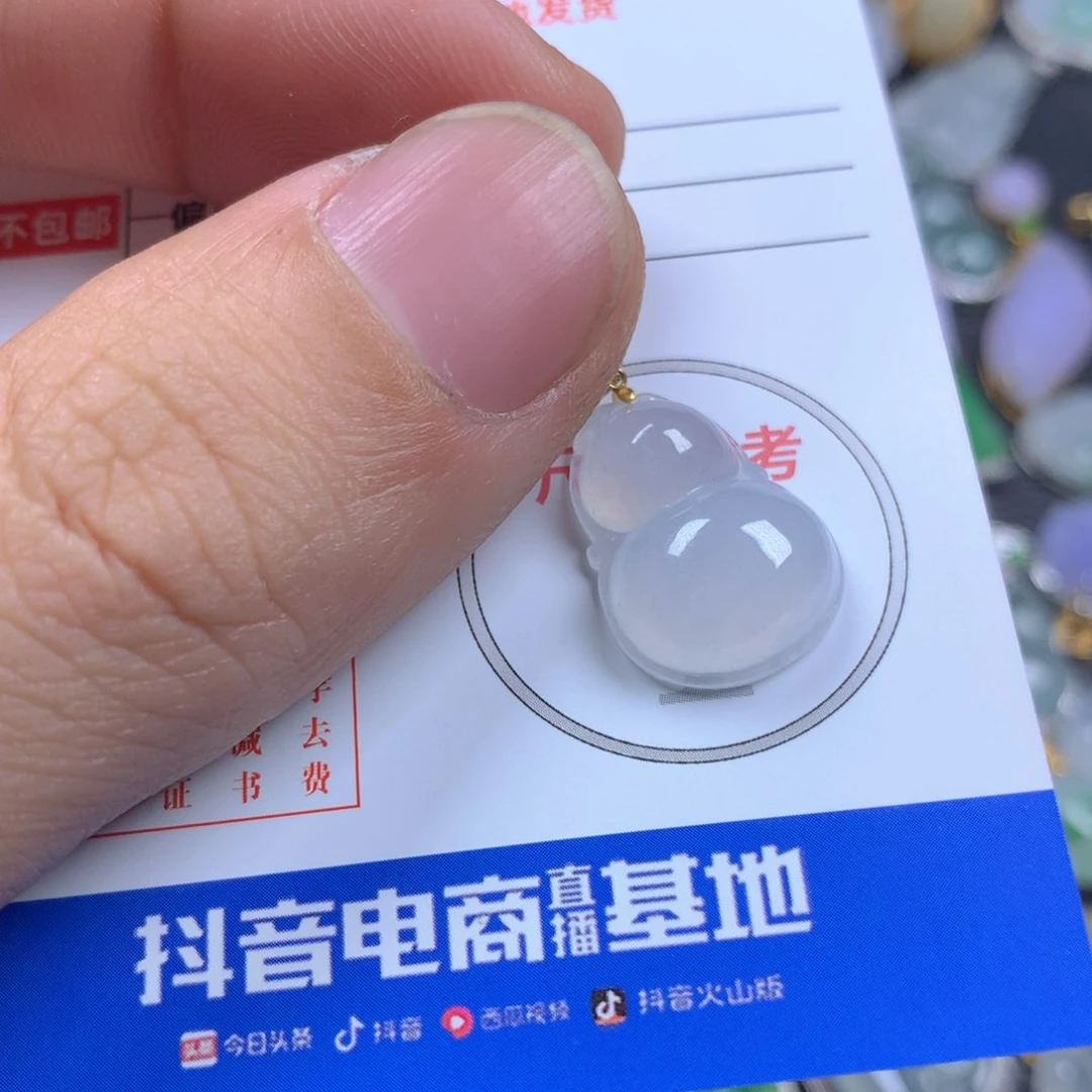【闪购商品】翡翠颈饰18K金镶嵌翡翠