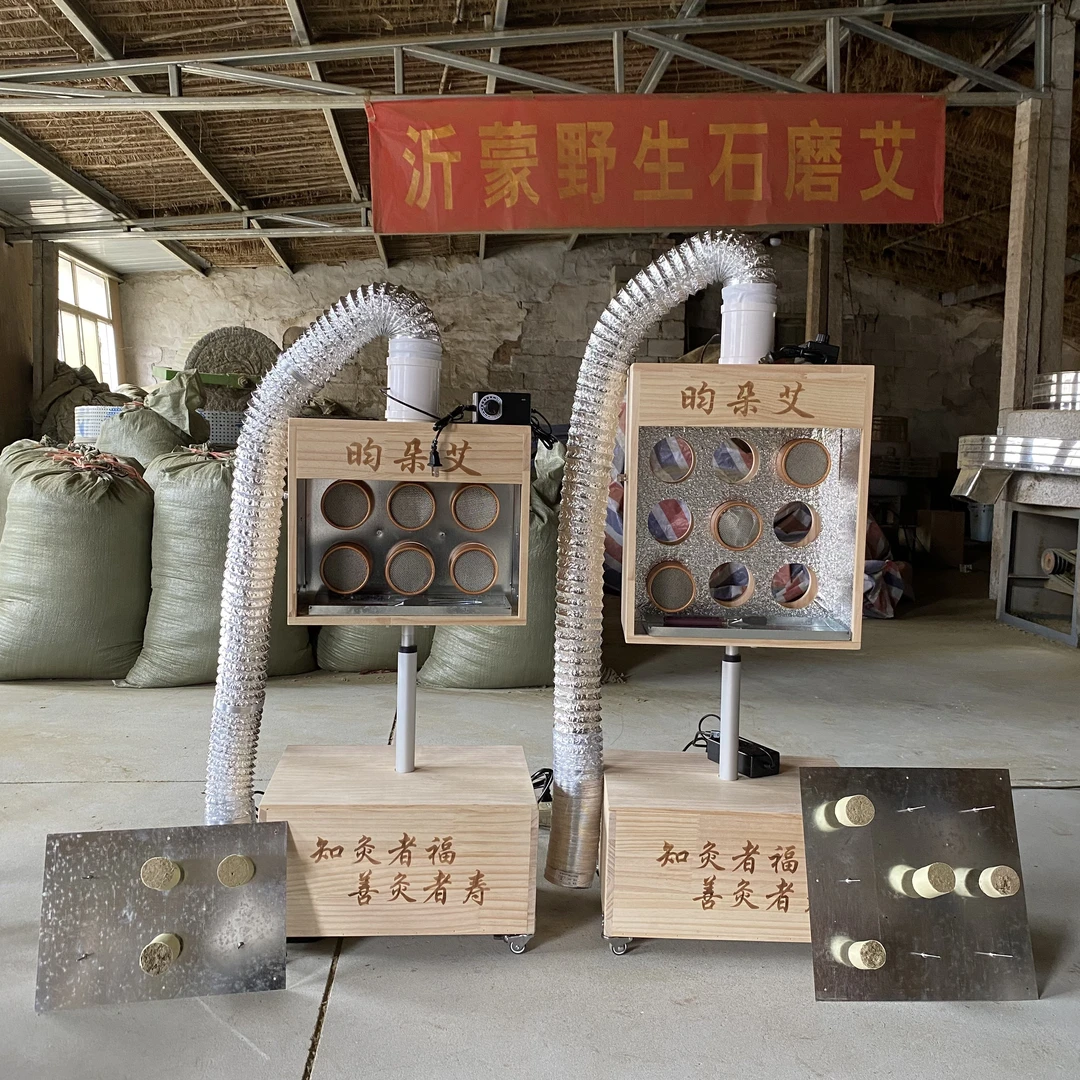 电动升降艾灸仪灸后背排烟电动升降艾灸箱实木艾灸箱电动升降