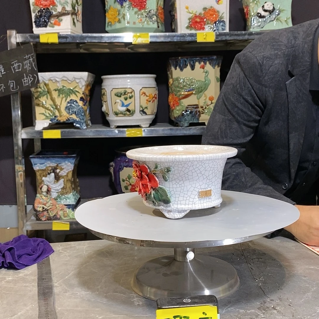 用****1瑕疵石湾盆石湾盆