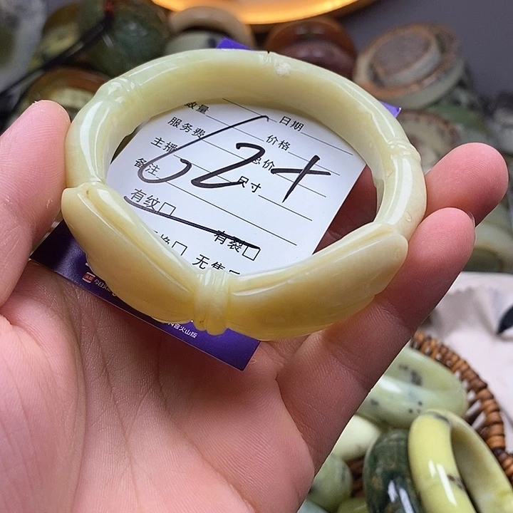 蛇纹石玉未镶嵌手镯开****?