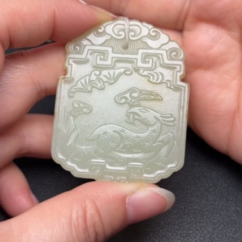 和田玉挂件未镶嵌喜***玉