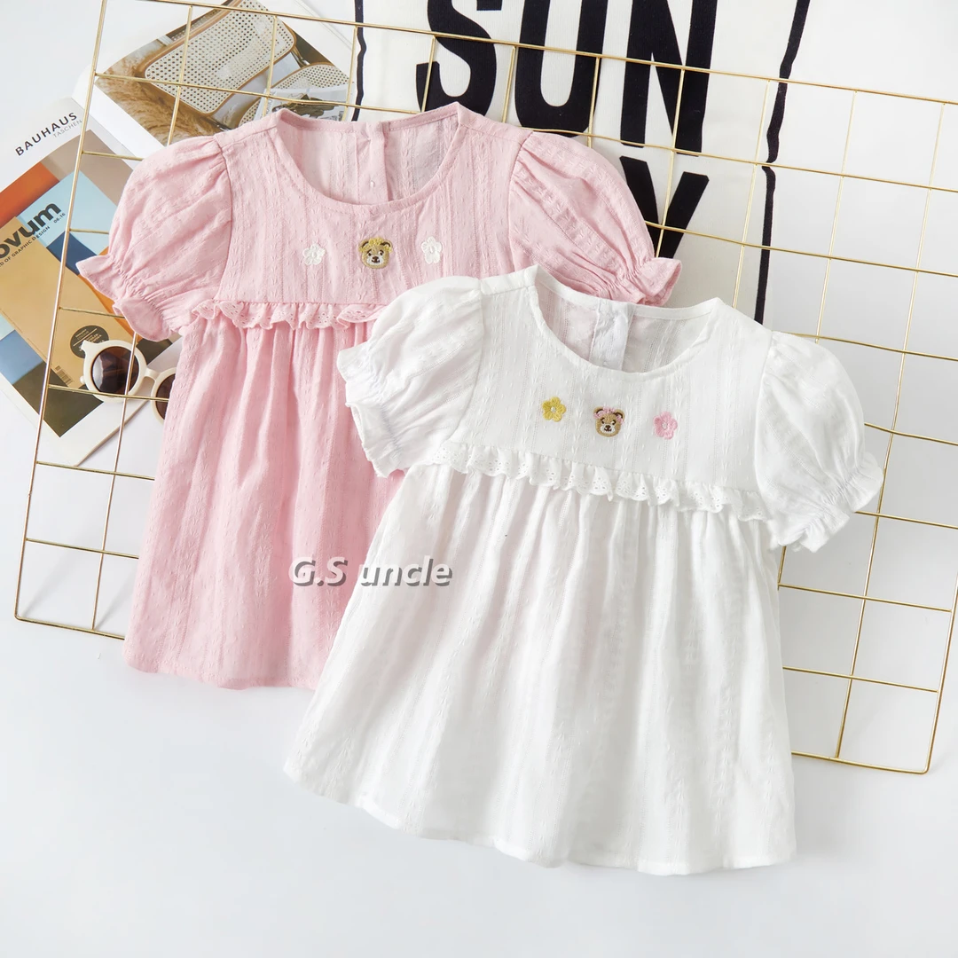 【白桃布蕾】H25107女童优雅夏季洋气宽松短袖