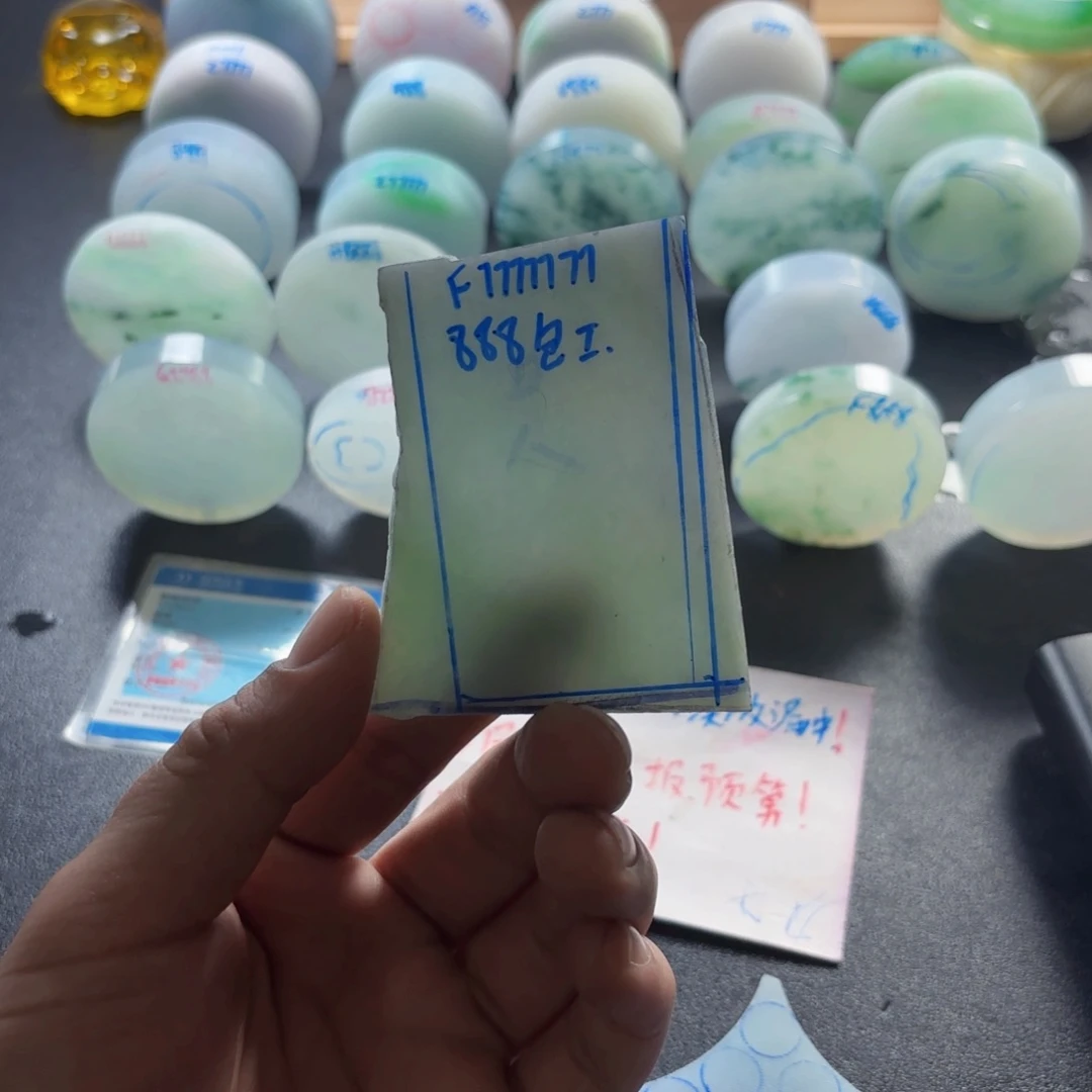 清***月定制翡翠未镶嵌98888888888