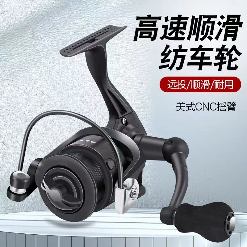 黑武士达瓦颠纺车轮渔轮路亚轮矶钓轮金属线杯金属机芯斜口线杯