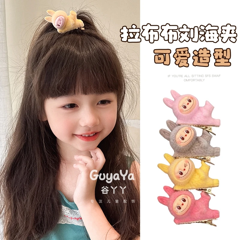 可爱布拉拉发夹儿童洋气公仔顶夹女孩不伤发甜美发卡头饰女童发饰