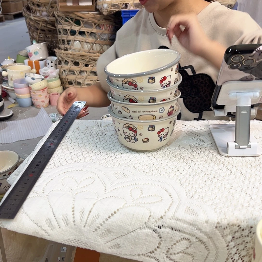 潮州陶瓷工厂微瑕4.75