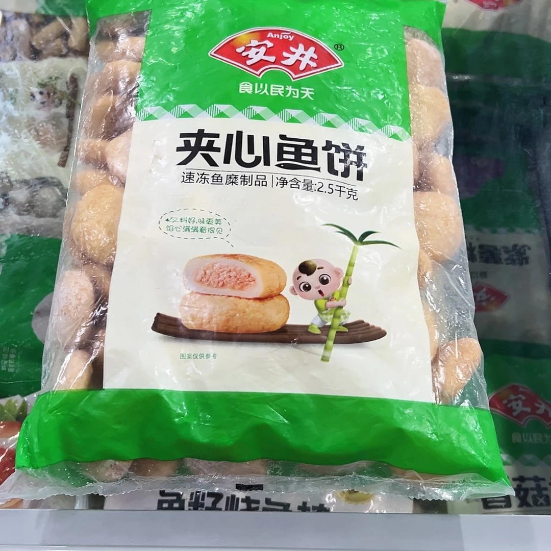 365食用农产品香港特别行政区鱼饼一袋