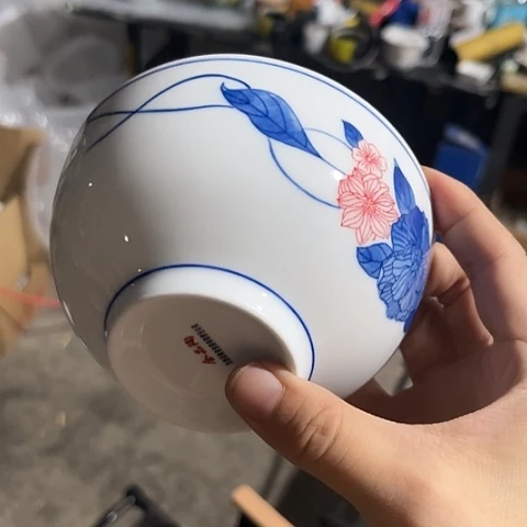 陶瓷5寸手绘碗一个正价
