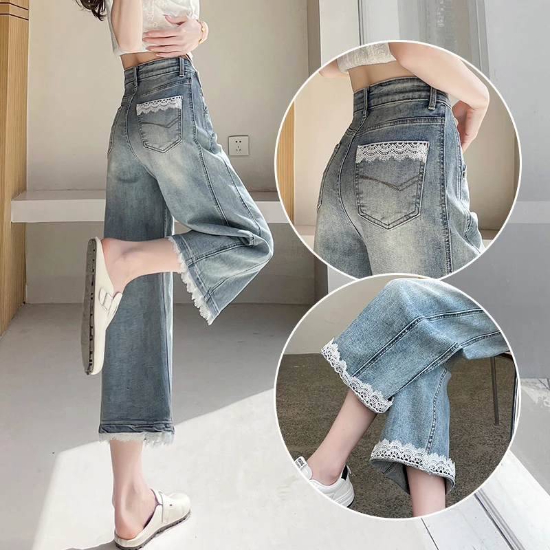 蜜蜜穿搭翻边牛仔阔腿裤女超火蕾丝花边裤子夏季高腰小个子八分裤