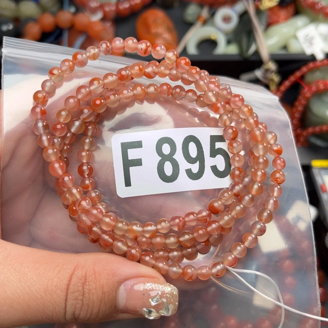 南红玛瑙珠宝奇石未镶嵌4*+