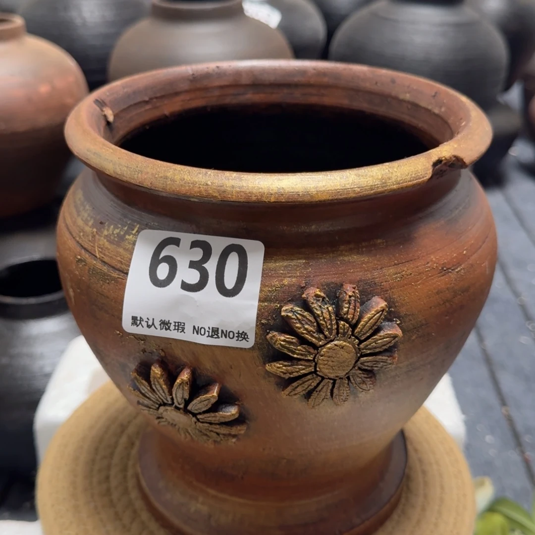 瑕疵630带孔高度20口径18