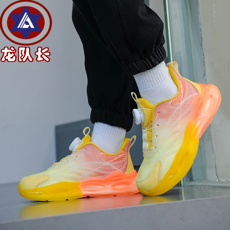 2025春秋新款女童6岁运动鞋男中大童减震气垫休闲网面透气跑步鞋9