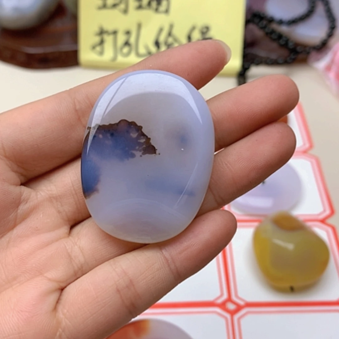 【闪购商品】玛瑙/玉髓珠宝半成品合金用****7