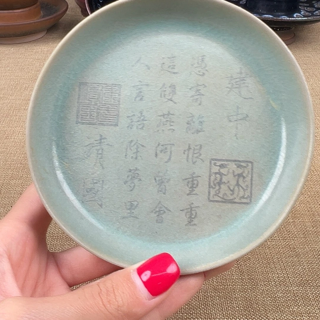 瓷器瓷器瓷器瓷器