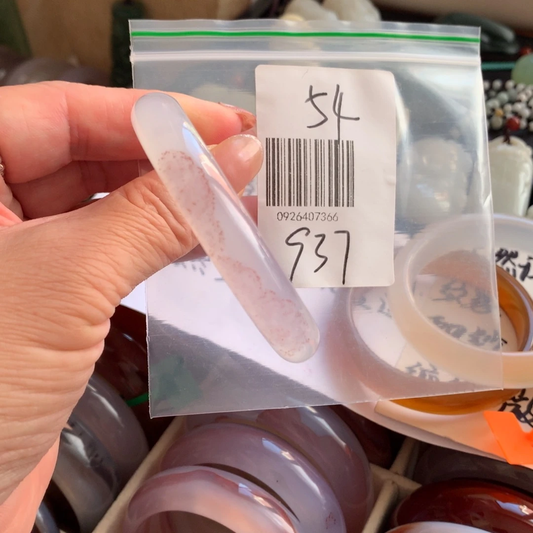 手镯玛瑙/玉髓未镶嵌54
