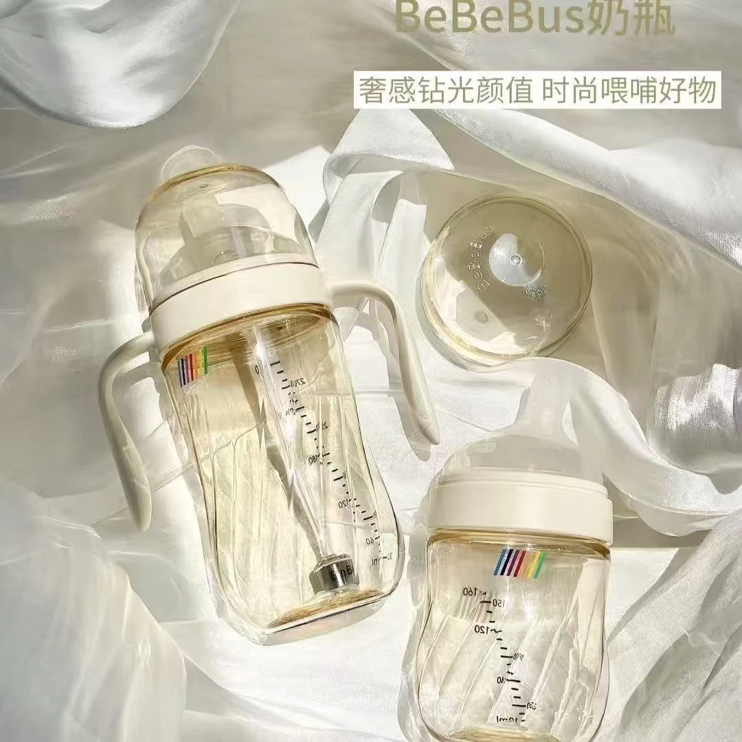 【组合福利】铂晶钻光奶瓶ppsu婴儿防胀气防呛奶瓶