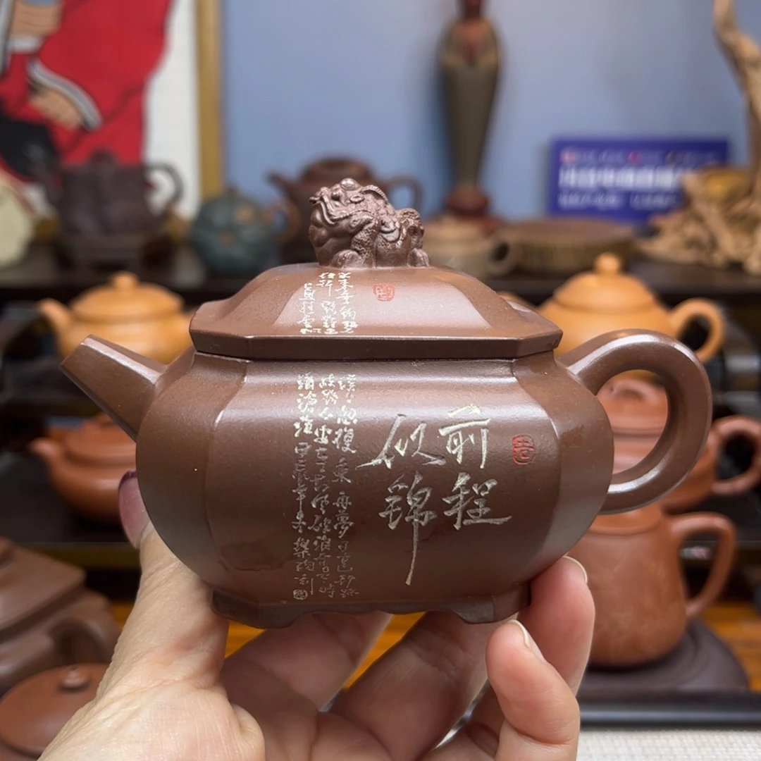 数*紫砂茶具半手工制作