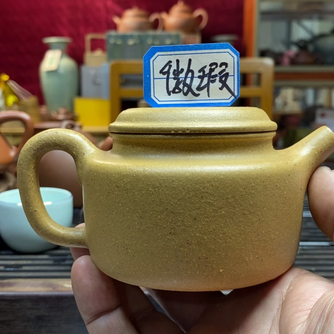 紫砂茶壶原矿零添加